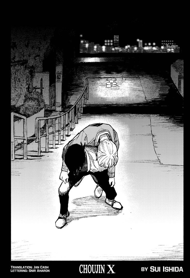 Choujin X, Chapter 3 image 01